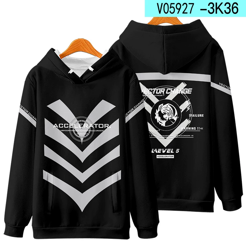 Японский толстовка-свитшот с электромагнитной Hoody, косплей