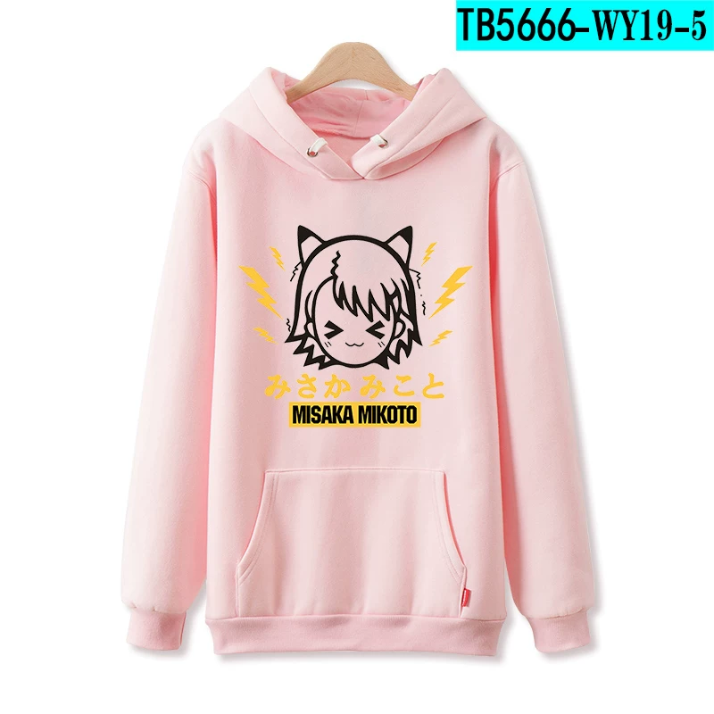 Японский толстовка-свитшот с электромагнитной Hoody, косплей
