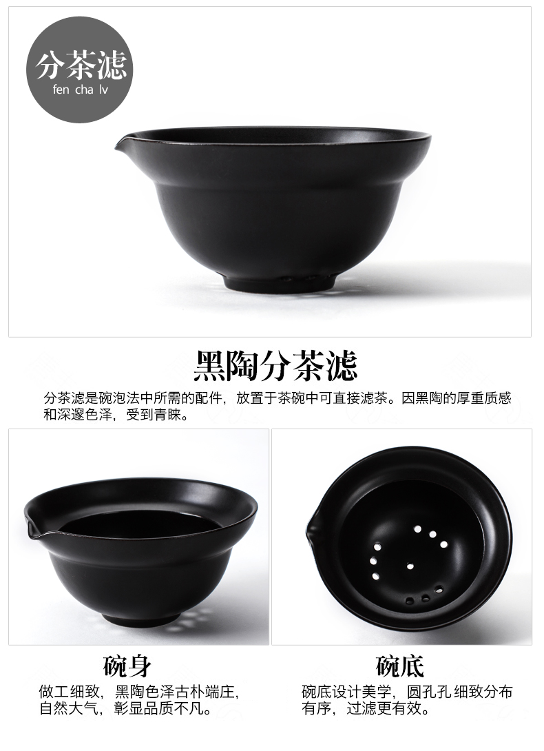 NiuRen ceramic boiling tea ware household electric TaoLu suit warm tea bowl white tea is black tea tea pu 'er retro points