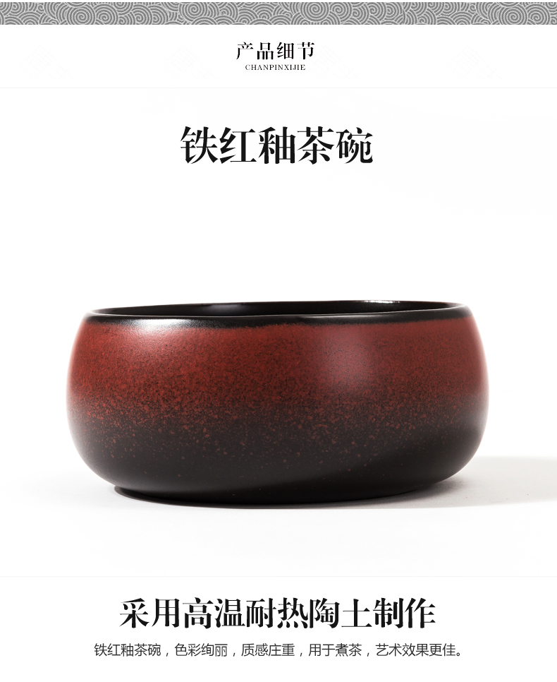 NiuRen ceramic boiling tea ware household electric TaoLu suit warm tea bowl white tea is black tea tea pu 'er retro points