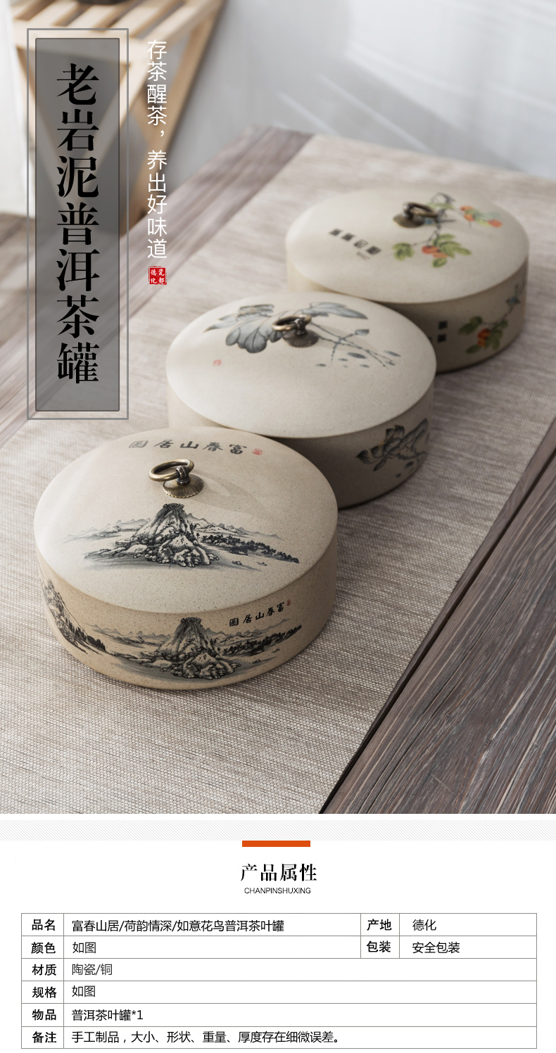 NiuRen coarse some ceramic porcelain with cover large bowl with writing brush washer pu 'er tea pot of tea cake warehouse kung fu tea tea accessories