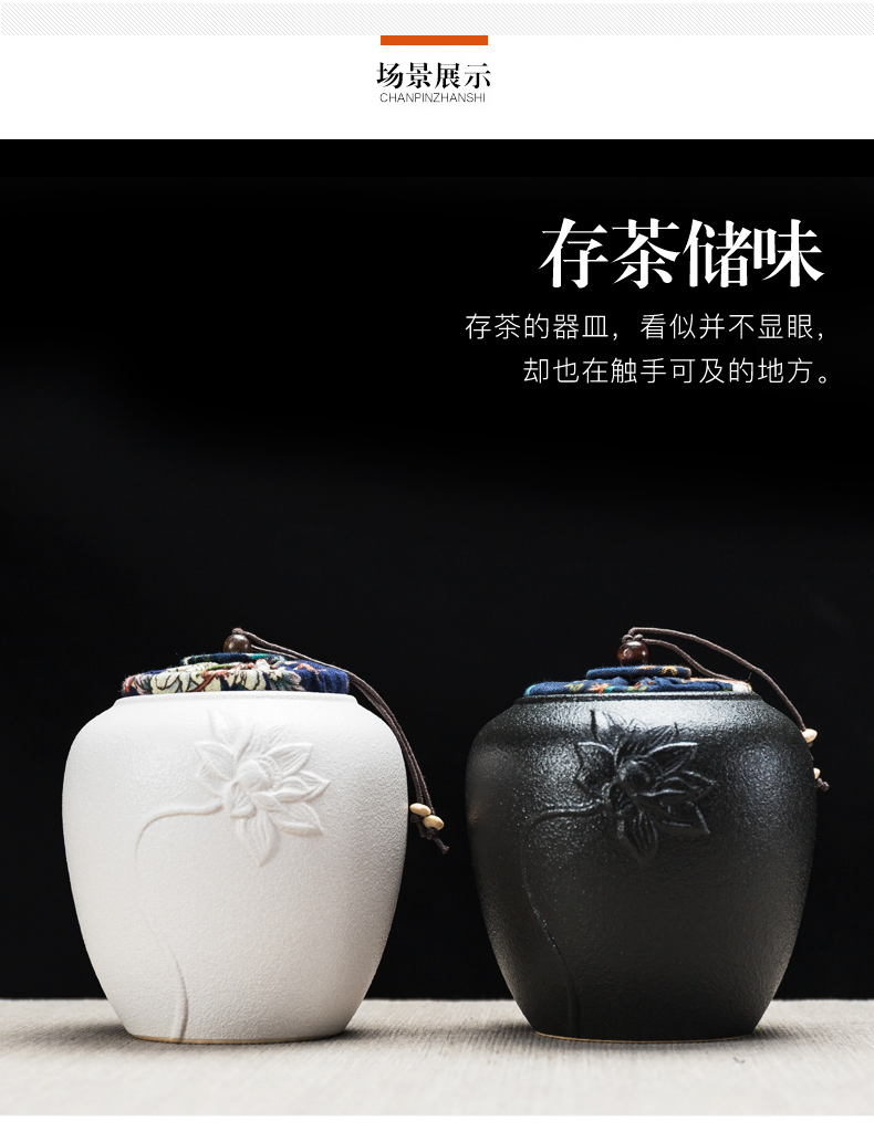 NiuRen ceramic tea pot small seal pot black tea tea pot coarse TaoCun tank general tea caddy fixings