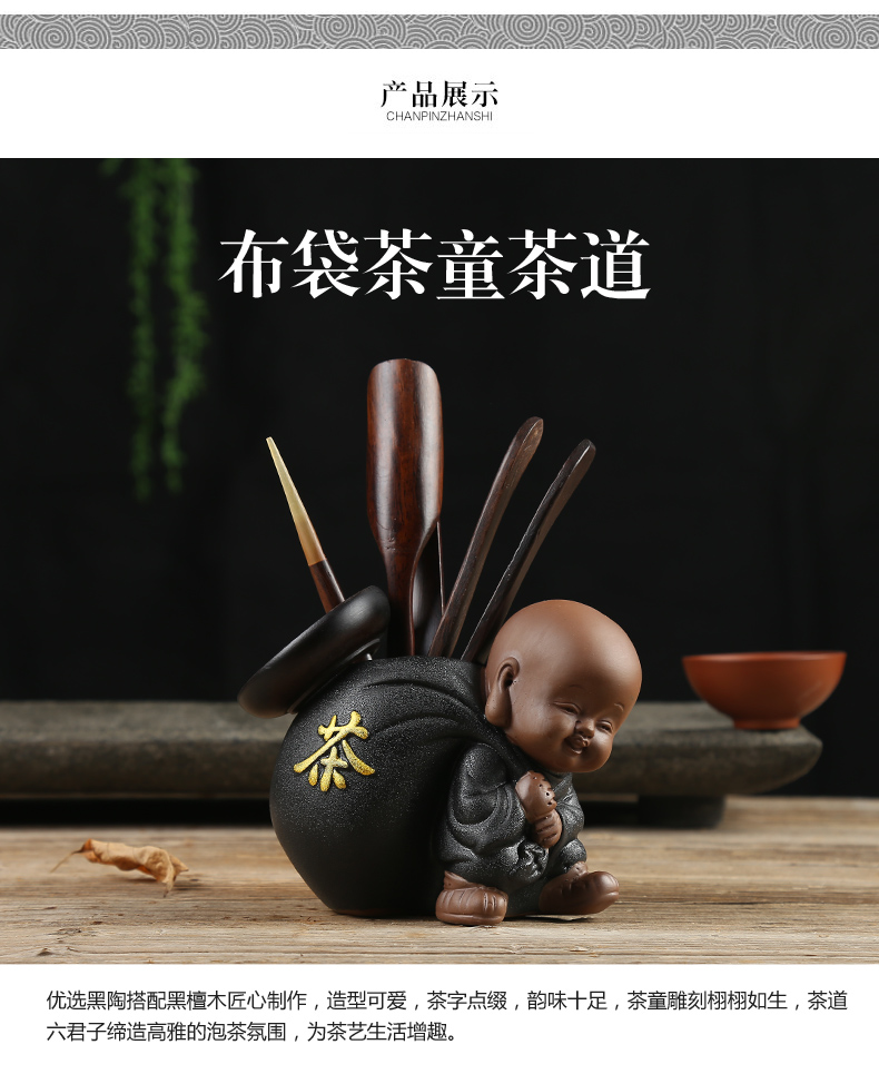 NiuRen ceramic kung fu tea set with parts of a complete set of ebony wood tea six gentleman tea tray accessories tea combination