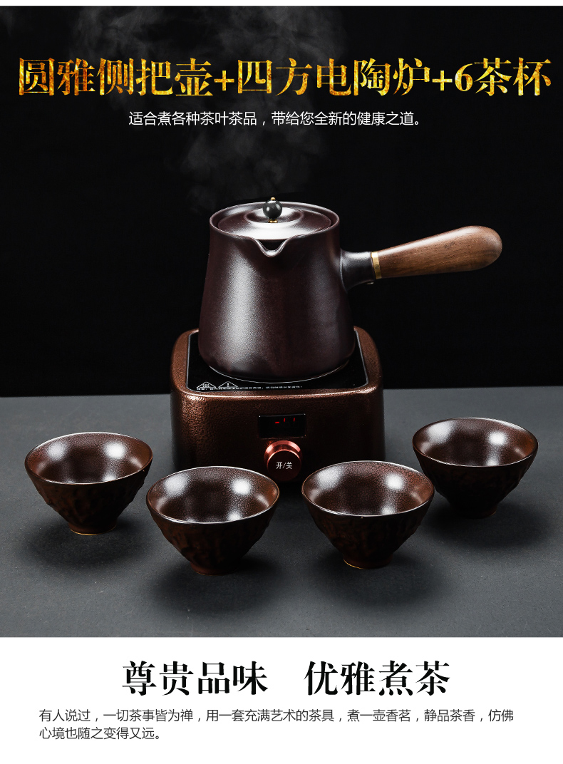 NiuRen ceramic boiling tea ware black tea kettle side spend pot of Japanese teapot household electric heating electric TaoLu the teapot