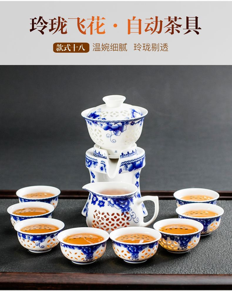 NiuRen semi automatic tea set suit creative household contracted lazy teapot kung fu stone mill ceramic cups