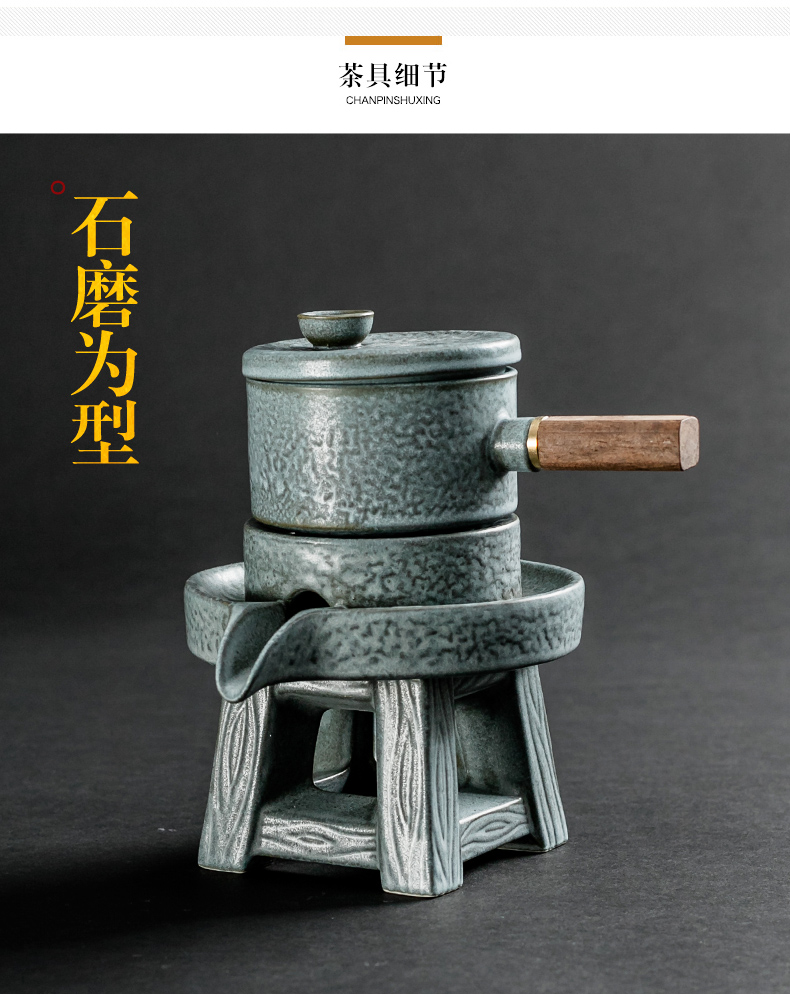 NiuRen semi automatic tea set suit creative household contracted lazy teapot kung fu stone mill ceramic cups