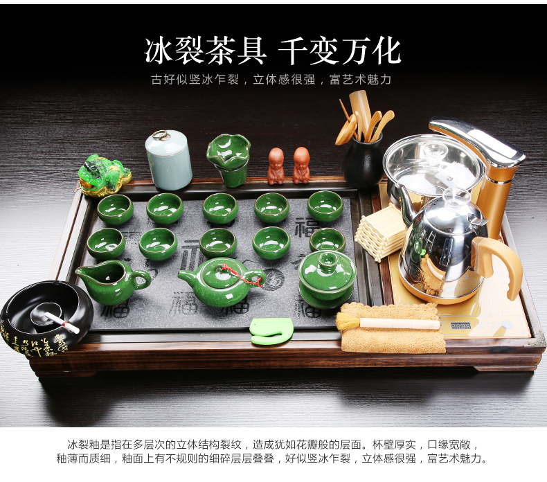 NiuRen tea set suit household contracted ceramic kung fu tea tray was real wood of a complete set of automatic induction cooker tea tea