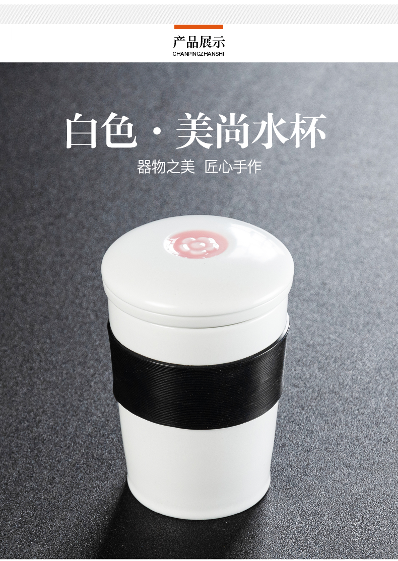 NiuRen move office mark cup with cover glass ceramic custom couples filtering cup tea cup home