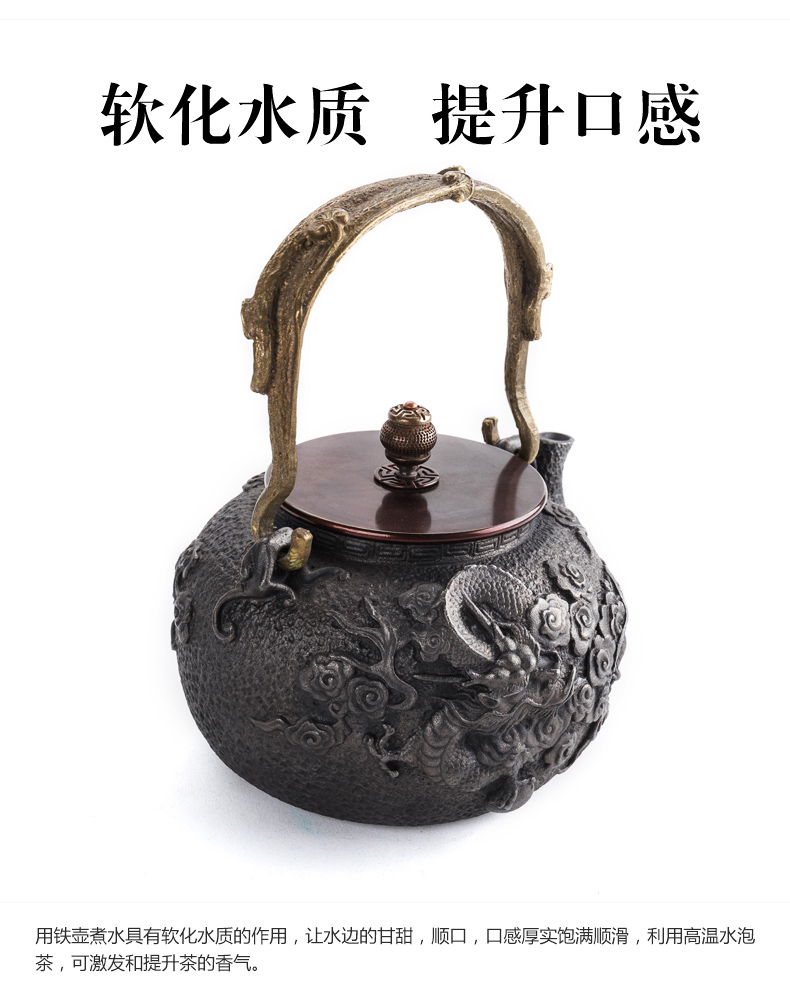 NiuRen half manual cast iron pot of electric TaoLu restoring ancient ways suit household imitated Japanese tea boiling water pot boil tea