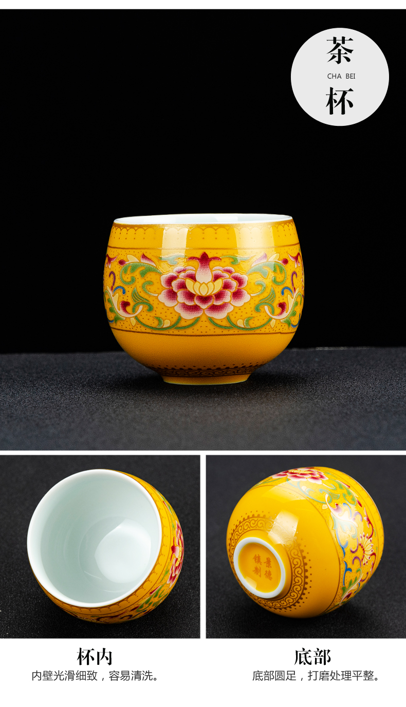 NiuRen household colored enamel porcelain lazy people against the hot stone mill of a complete set of automatic tea cups creative gifts gift boxes