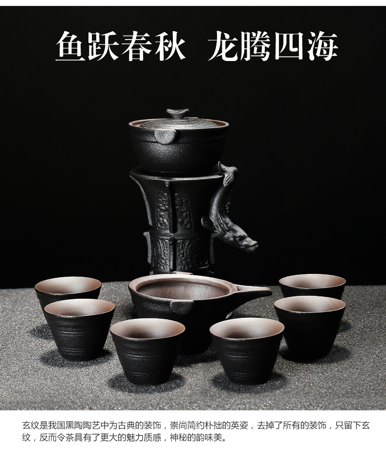 NiuRen kung fu tea set of black suit household contracted ceramic teapot lazy semi - automatic tea cups, gift giving