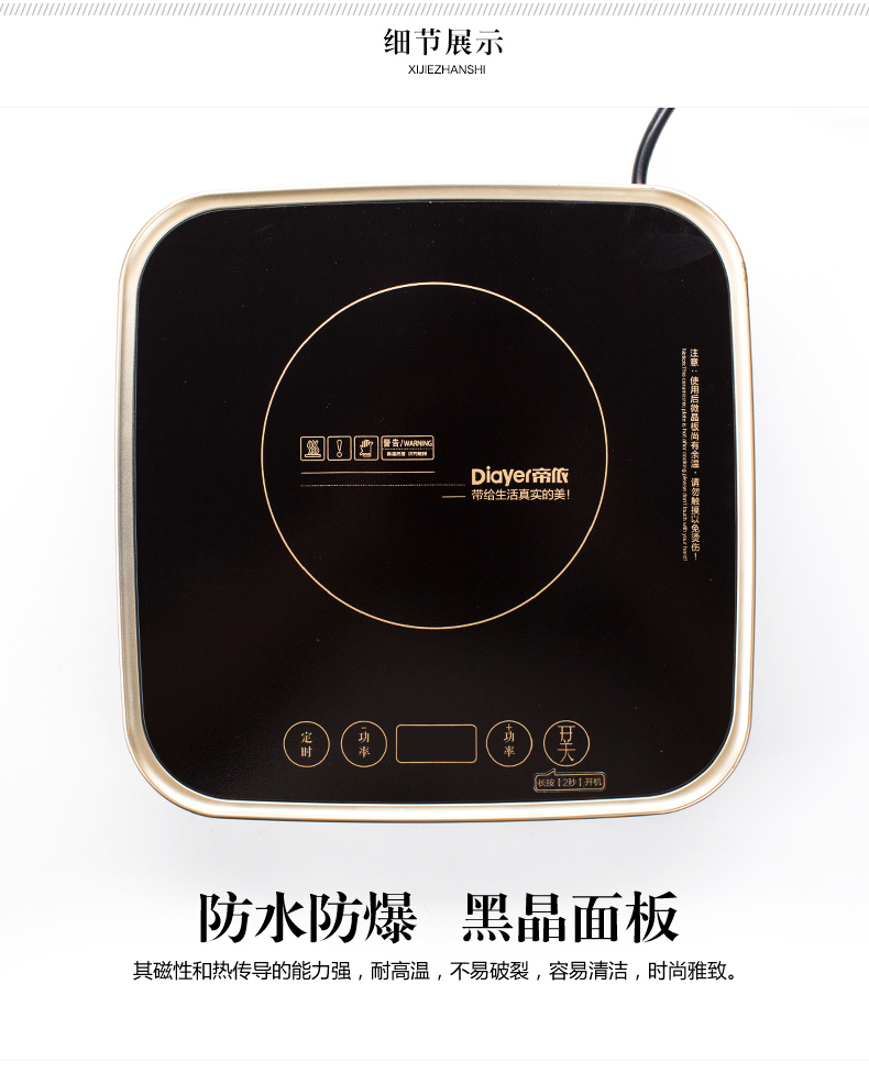 NiuRen household ceramics boiling tea ware bowl with boiling kettle black tea pu 'er automatic tea stove electric TaoLu suits for