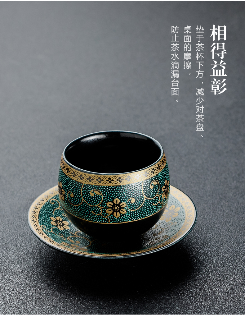 NiuRen saucer of black glass cup mat coarse pottery tea mat old household kung fu tea set contracted period of mud tea spare parts