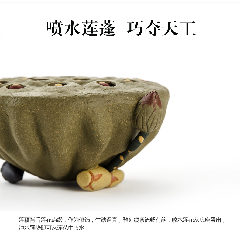 NiuRen violet arenaceous manual hydraulic lotus tea pets play kung fu tea accessories creative ceramics zero matchs tea tray was furnishing articles