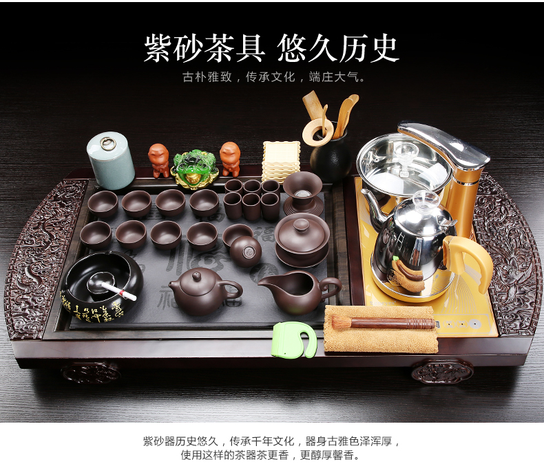 NiuRen tea set suit household contracted ceramic kung fu tea tray was real wood of a complete set of automatic induction cooker tea tea