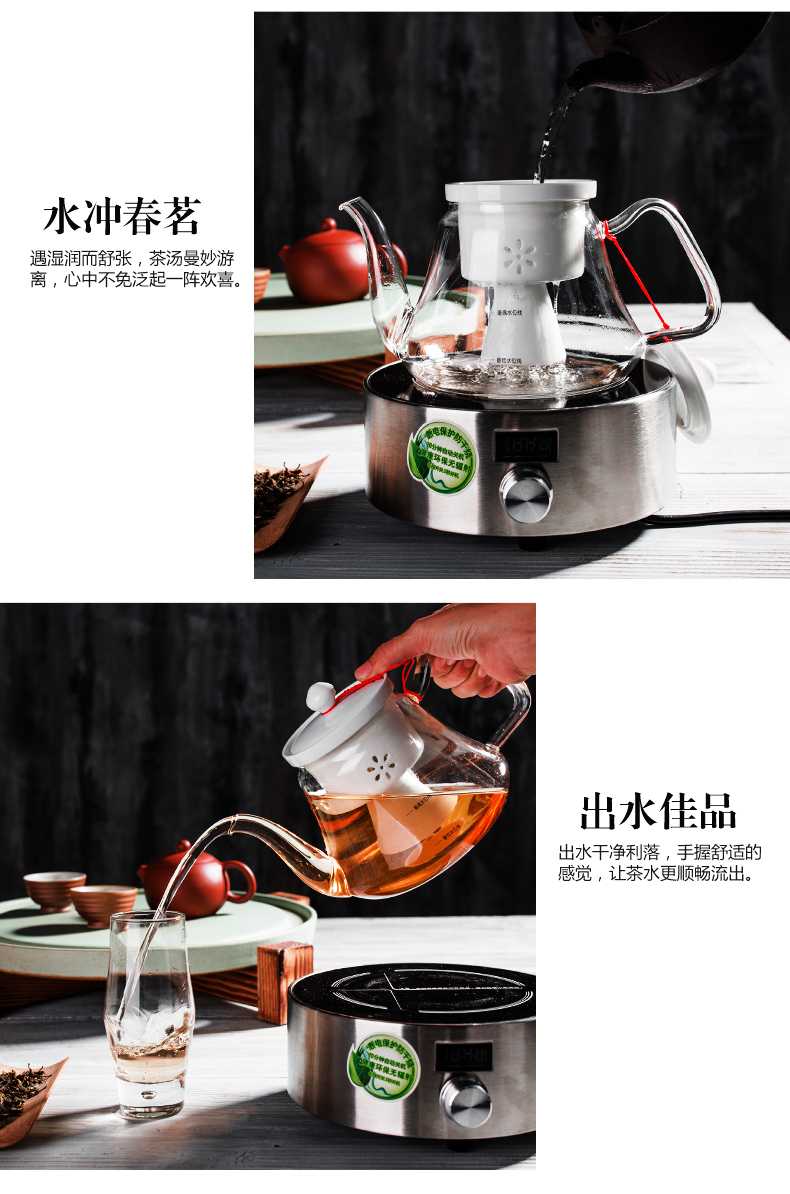 Boiling tea ware glass teapot NiuRen kung fu tea steamer pu white tea teapot electric TaoLu boiled tea stove suits for