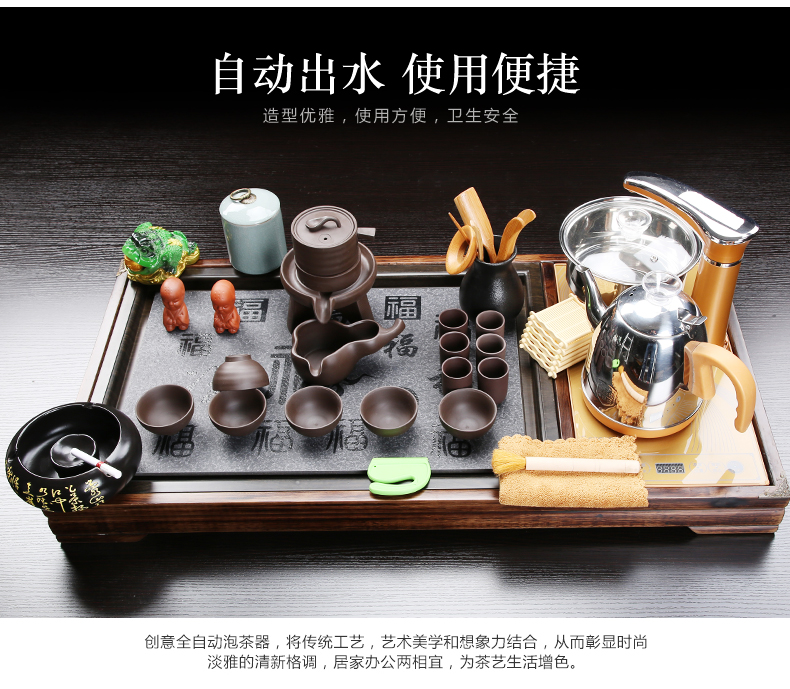 NiuRen tea set suit household contracted ceramic kung fu tea tray was real wood of a complete set of automatic induction cooker tea tea