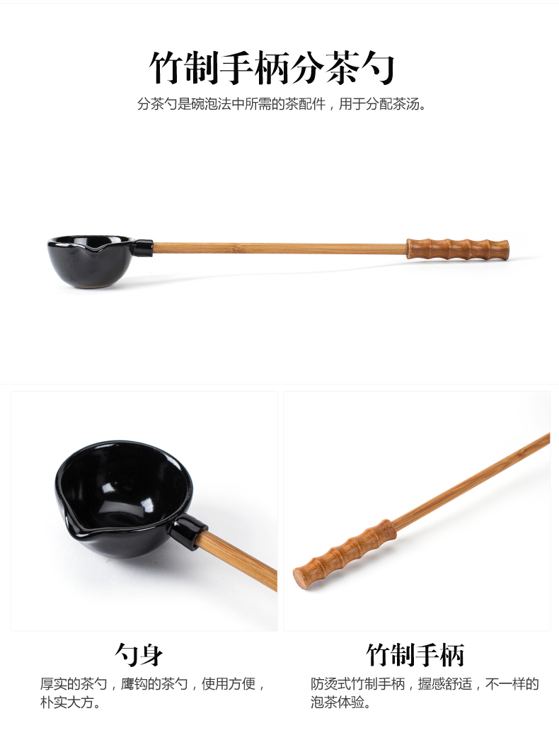 NiuRen household ceramics boiling tea ware bowl with boiling kettle black tea pu 'er automatic tea stove electric TaoLu suits for