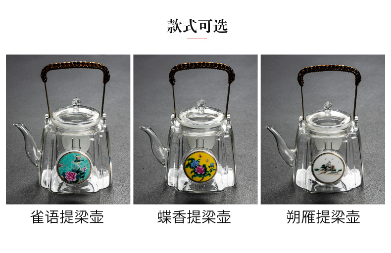 NiuRen glass cooking pot home Japanese transparent girder steam pot of electric teapot TaoLu office to boil tea