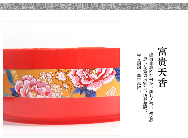 NiuRen ceramic tea wash with cover large bowl with writing brush washer puer tea cake caddy fixings kung fu tea tea taking of spare parts