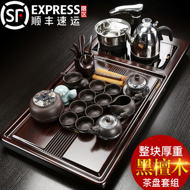 Beef kernel whole piece ebony solid wood tea tray purple sand tea set home simple kung fu tea table automatic induction cooker