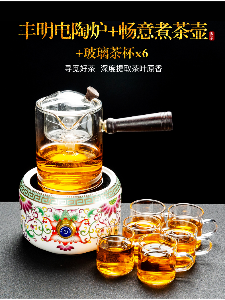 NiuRen boiling tea sets electric TaoLu side put cooking pot steamed tea tea ware glass electric burn the pot cooking