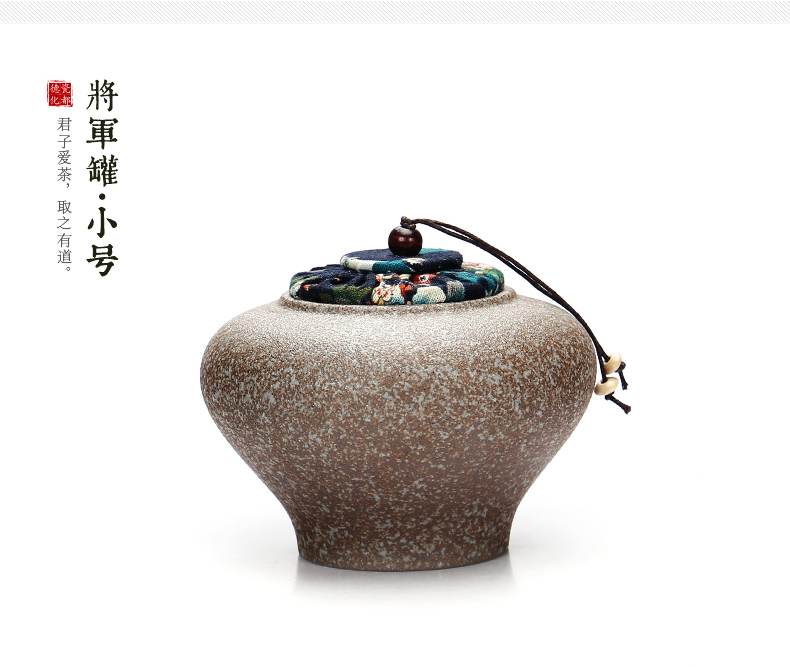 NiuRen caddy fixings ceramic coarse pottery large small sealed jar of puer tea pot of tea urn wake receives the mini box