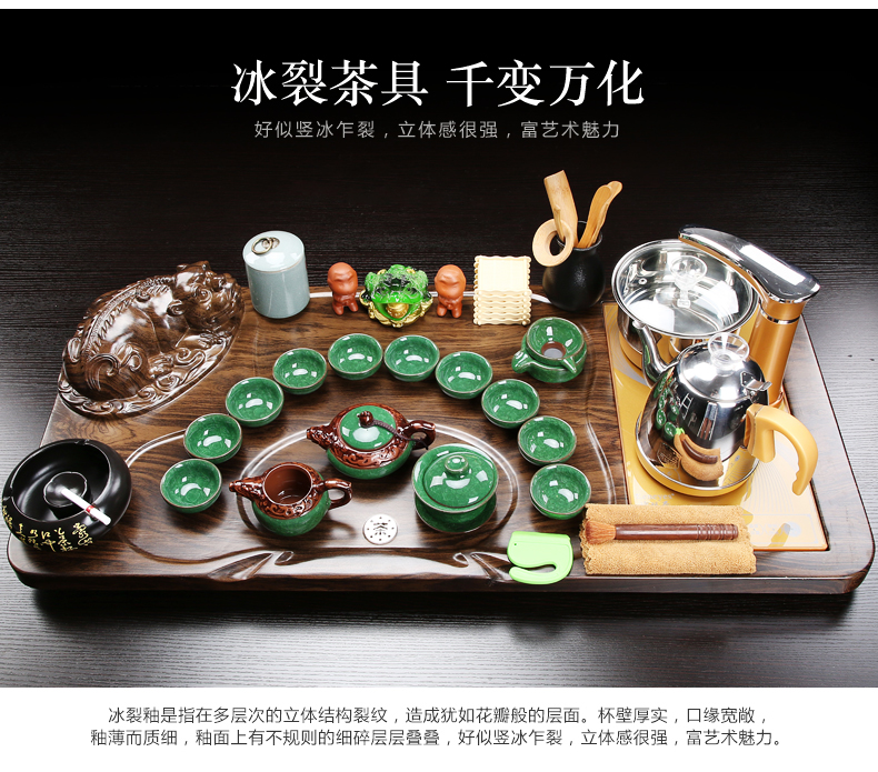 NiuRen tea set suit household contracted ceramic kung fu tea tray was real wood of a complete set of automatic induction cooker tea tea