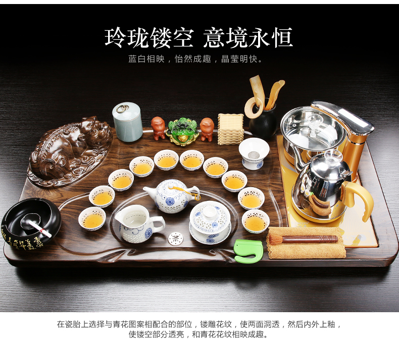 NiuRen tea set suit household contracted ceramic kung fu tea tray was real wood of a complete set of automatic induction cooker tea tea