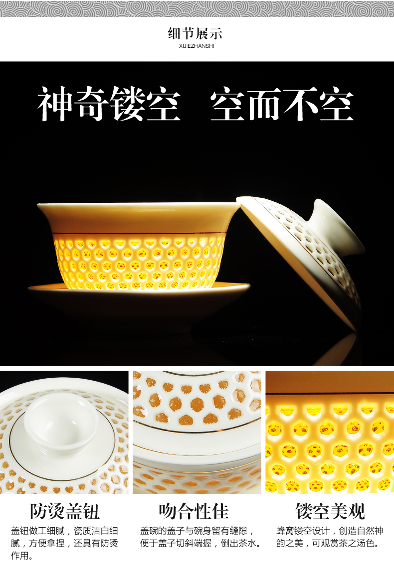 NiuRen tureen tea cups large bowl three GaiWanCha make tea exquisite hollow ceramic kung fu to the bowl