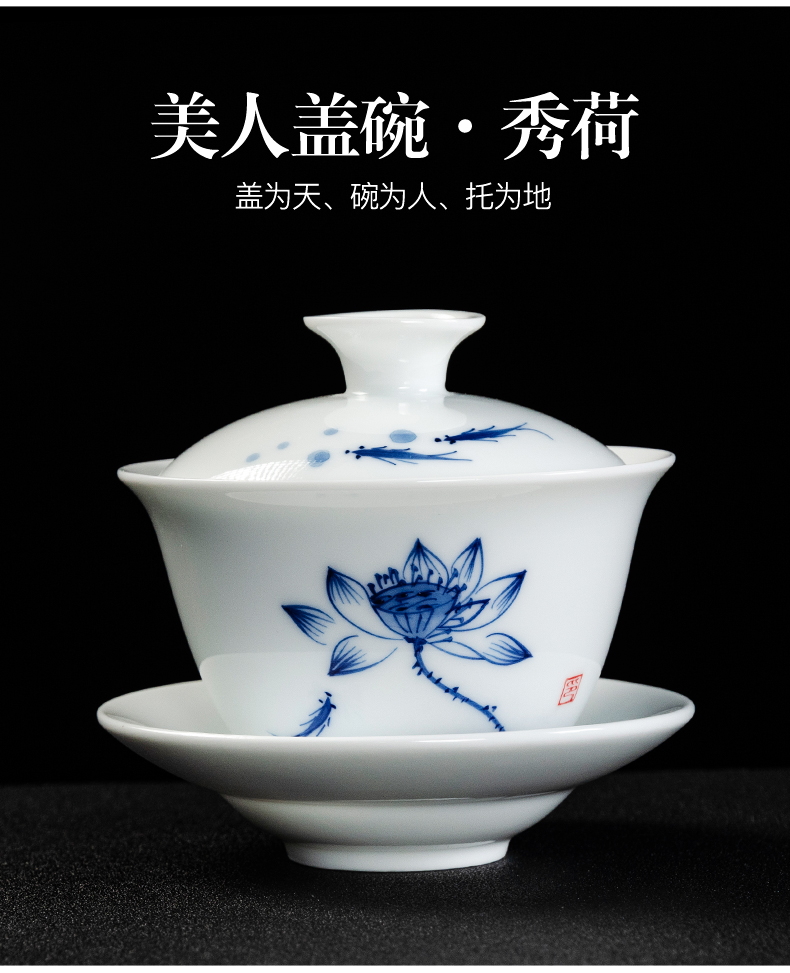 NiuRenDe turn white porcelain hand - made tureen ceramic cups kung fu tea set large single three tea bowl to bowl