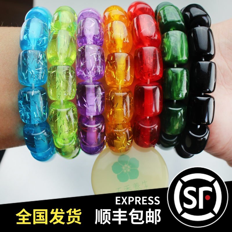 Sauna Buddha beads Hand chain Bath Gym hand brand code card induction hand card storage card key bracelet free shipping