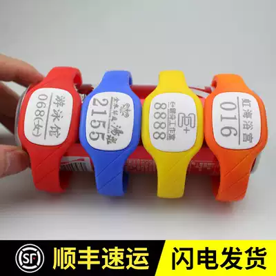 Custom hand brand Sauna gym locker key Bath center digital number plate IC bathroom high-end bracelet