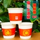 500 новая версия The Fuyu Taste Cup