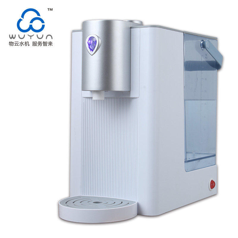 Wuyun WY-A2 countertop speed heating machine home direct drinking water purifier three seconds speed heating portable pipeline machine