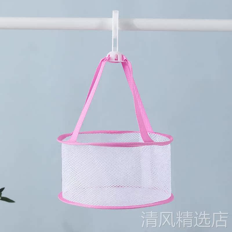 Manufacturer for 20CM Beauty Makeup Straight Dry Net Makeup Brush Dry Mesh Pink Coat 54649 Bashing Clothes Basket Containing Egg Drying