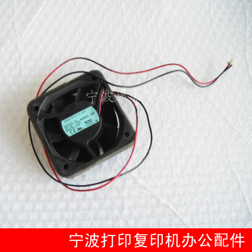 Applicable for original demolition machine Brother 2820 fan FAX2820 fax All fan