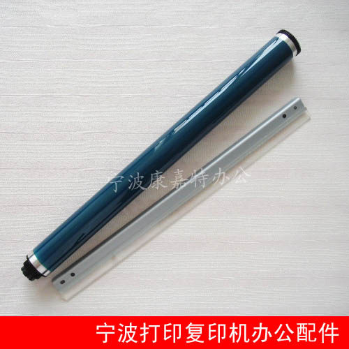 The application of Ricoh 1813L MP2001L 1913l 2013 2501 2001sp primary drum scraper