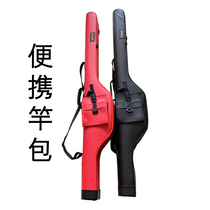 Multifunctional Luya Bag running bag shoulder bag Fishing Backpack Pod Fish Bag Luya Equipment Kit Kit