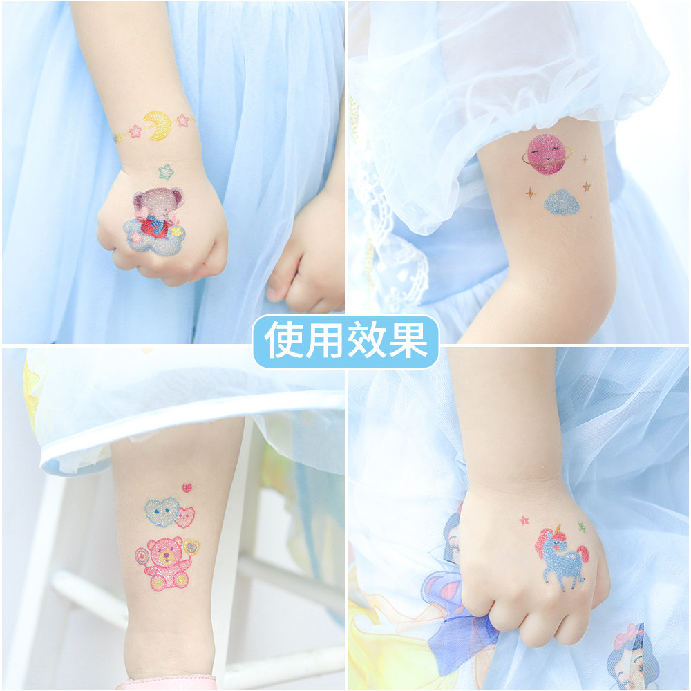 儿童闪粉卡通纹身贴，防水七彩图案，孩子玩乐新宠？🌈-贴纸-淘宝好物网, image size:1000x1000