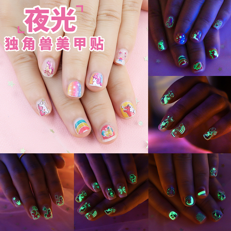 Glow-In-The-Dark Unicorn Nail Stickers, Cute Cartoon Children's Luminous Nail Stickers, Waterproof, Environmentally Friendly, Safe and Odorless