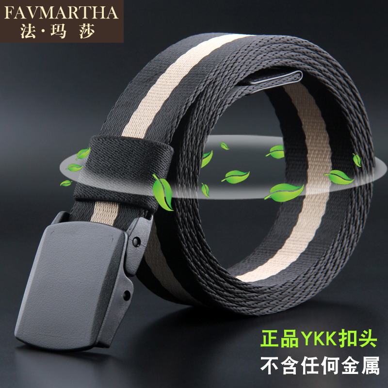 Men's Belt Canvas Casual Automatic Buckle Belt Sports Outdoor Nylon Plastic Buckle Hypoallergenic Pants Belt Young People