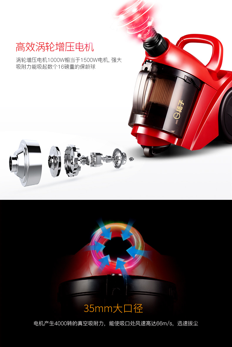 máy hút bụi dyson v11 Máy hút bụi gia đình Yangtze ngang lớn hút mạnh công suất lớn cầm tay thảm nhỏ mạnh mẽ ngoài bọ ve