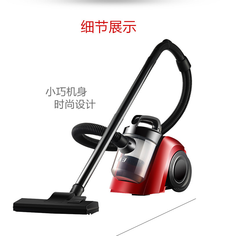 Máy hút bụi Yangtze nhà ngang hút lớn công suất cao cầm tay thảm nhỏ mạnh mẽ ngoài mạt XY1008 - Máy hút bụi robot hút bụi điện máy xanh