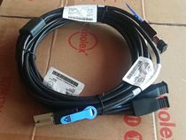 IBM Original SFF-8644 8088 3 0m 2 TO 2 Type X 00E6297