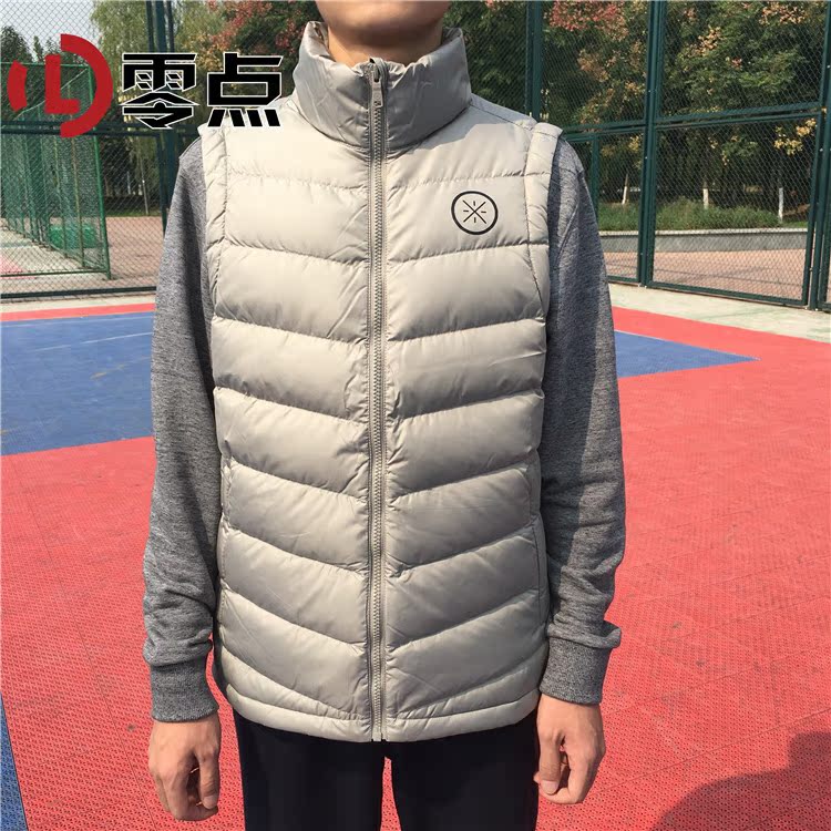 Li Ning nam 2018 mùa đông mới bóng rổ Wade 90% ngỗng xuống cổ áo ấm xuống áo thể thao AMRN033 áo phông thể thao nam
