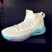 Li Ning male 2019 mới Wade cách phân hạch 5 thế hệ tốc độ âm thanh 7 giày bóng rổ dệt giảm xóc tích hợp cả ngày ABAP027 - Giày bóng rổ