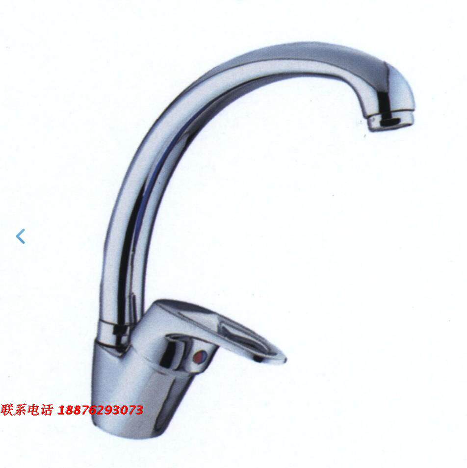 BY single-hole single handle hot and cold tap copper 360 ° rotating kitchen sink vegetable basin double-hole bathroom tap