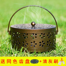 Creative mosquito coil plate Household mosquito coil box with lid large fireproof mosquito coil stove anti-scalding can be hung with a bracket to send tray ten thousand