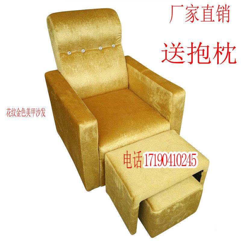 [Ghế] rửa chân móng tay bình thường có thể là sofa tắm chân chân móng chân phòng tắm hơi nóng điện chân tắm massage - Phòng tắm hơi / Foot Bath / Thể hình